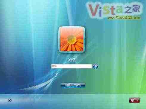 vista